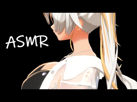 3DIO ASMR 밤에 함께 Good night💕