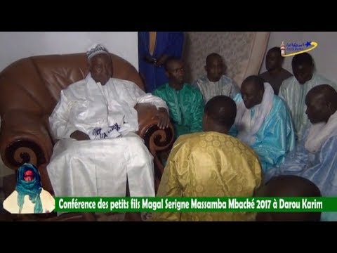 Istikhama Direct Video