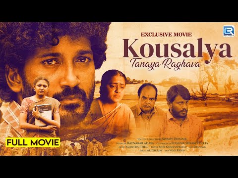 New Released South Indian Hindi Dubbed Movie 2025 | New 2025 Hindi Dubbed Action Movie | Kousalya