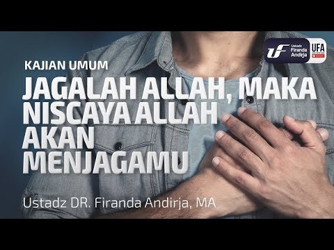 Jagalah Allah Maka Niscaya Allah Akan Menjagamu Jagalah Allah Maka Niscaya Allah Akan Menjagamu