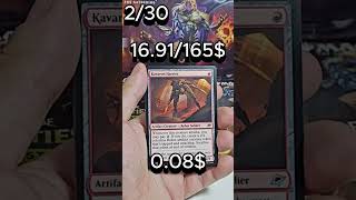 Segundo sobre de la caja de Edge of Eternities
