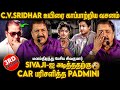The Director Who Rocked The Film Industry At The Age Of 21 Sivakumar Open Up Sivaji C V S