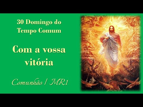 COM A VOSSA VITÓRIA (Marcelo Koychi) - CATÓLICA