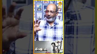 Download lagu Meaghamann ஒரு அற்புதமான script! #cheyyarubalu #trending #ajith #vidaamuyarchi #shorts mp3