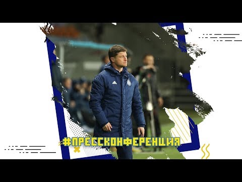 Алексей Бага: "Комментировать нечего"