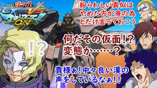 クルーゼ 名言 Watch Hd Mp4 Videos Download Free クルーゼ 名言 Watch Hd Mp4 Videos Download Free