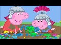 Peppa Pig Pebbles Brown Roman Day