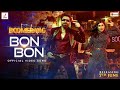 Boomerang Official Trailer Title Track Song