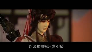 Re: [霹靂] 女團年齡考