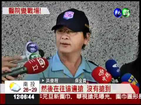 4病患酒醉鬧醫院 抓傷保全員