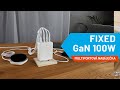 Nabíječka pro mobilní telefony FIXED GaN 100W FIXCG100-3CU-WH