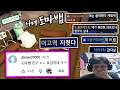다시 만난 도마뱀 친구 ㅋㅋㅋㅋ 로블록스 이거 잼민이 게임 맞냐?ㅋㅋㅋ 현웃 터졌습니다 ㅋㅋㅋㅋㅋㅋㅋㅋㅋㅋㅋㅋㅋㅋㅋ