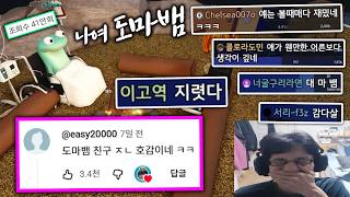 유튜브 썸네일