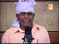 Karuppar Samy Song கருப்பசாமி பாடல் அங்கே இடி மு�