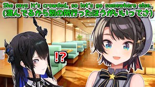想像以上のスバルの英語力に度肝を抜かれるネリッサ【ホロライブ切り抜き / 英語解説】