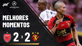 JAGUAR E SPORT EMPATAM NA ESTREIA DO CAMPEONATO PERNAMBUCANO EM JOGO MOVIMENTADO!