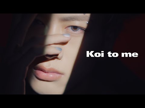 BUDDiiS「Koi to me」Official Music_Video