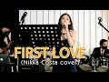 5MILE Band FIRST LOVE Nikka Costa Live Cover
