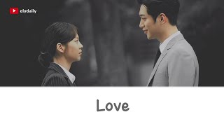Download lagu LYn (린), Hanhae (한해) – Love [OST Are You Human?] Lirik Lagu & Terjemahan Indonesia mp3