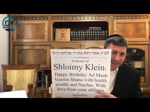 Daf Yomi Eruvin Daf 23 by R’ Eli Stefansky