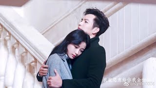 Download lagu 鍾漢良 、孫怡天生夫婦原著版MV (最美的遇見，你從未忘記，不憂傷的愛) Wallace Chung All Sun Yi All Out of Love Novel Based Story mp3