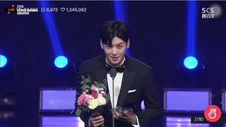 Cha Eun Woo won “The Rookie Actor Award “ at Korean Drama Awards 2018 (Acceptance Speech)