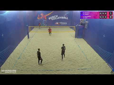 11:40 M. Bedukha / M. Kyselov - D. Svyrydenko / O. Kulyk 07.09.2022 | Winners Beach Volleyball
