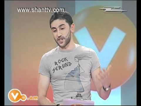 Vitamin Club 66 - Hyurer