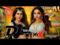 Panchuko Movie Song Remix Achacho Achacho Song Mix By DJ Rajesh Mixs