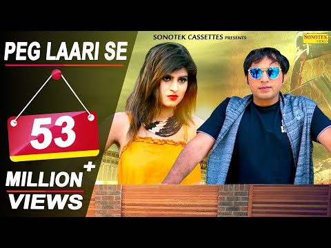 PEG LAARI SE — watch video