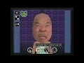 Nintendo 64DD 1999 Commercial Japan