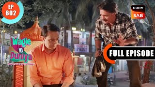 Download lagu Naya Competitor - Wagle Ki Duniya - Ep 602 - Full Episode - 6 Mar 2023 mp3