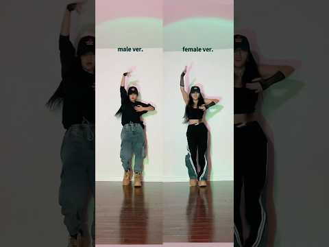 [XTINE] KARD - ICKY Dance Cover (Male vs female ver.)