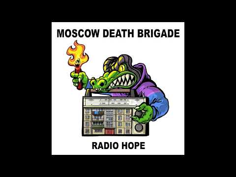 Return Of The Reptile feat. Rob of Born From Pain ("Radio Hope" Album 2024)