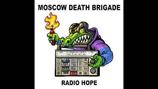 Return Of The Reptile feat. Rob of Born From Pain ("Radio Hope" Album 2024)