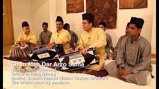 Chun Mah Dar Arzo Sama - Subhan Ahmed Nizami Qawwa