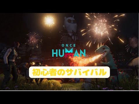 Alexa: 計画された機能を使用すると、死者の声も聞こえるはずです