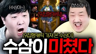 유튜브 썸네일
