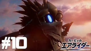【カービィのエアライダー】初見ソロストーリーモード走っていく。【ロードトリップ】#10