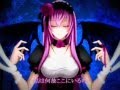 Madness of Miss Venomania [Eng Subs] 