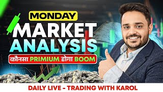 Nifty 50 | Sensex | Bank nifty | Monday Market Analysis | 4 May 2026 Market Analysis
