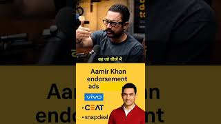 Download lagu PODCAST: AMIR KHAN angry on Vimal Ads of Sharukh, Akshay and Ajay Devgan #podcast #amirkhan #vimal mp3 Download lagu PODCAST: AMIR KHAN angry on Vimal Ads of Sharukh, Akshay and Ajay Devgan #podcast #amirkhan #vimal mp3