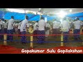 Amme Amme Vaa Vaa Sanoj Bharatham