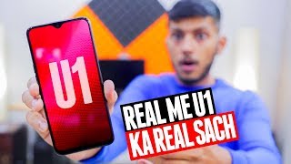 Real Me U1 | Performance Camera Battery ka Sach !