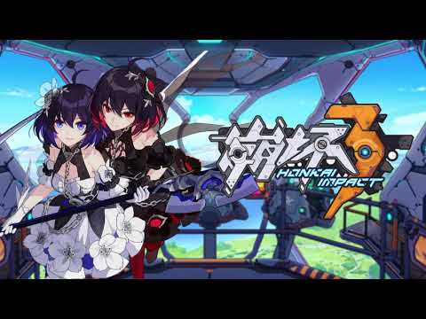 Dual Ego (Instrumental) - Honkai Impact 3rd OST