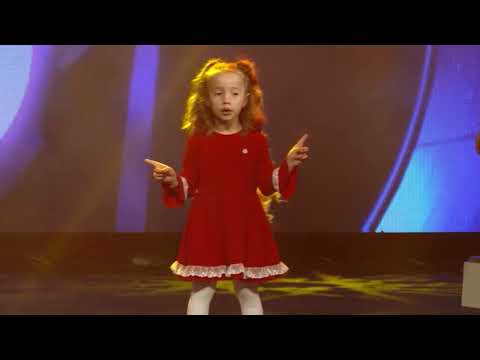 Lyra Fest 2021 - Ema Shahini - Artiste e vogël