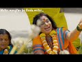 Aalya Ga Baya Aalya lyrics| आल्या ग बाया आल्या | Ekvira Palkhi Song 2024 | Mayur Naik