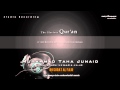 Muhammad Taha Junaid Surat Al Fajr Studio Recording