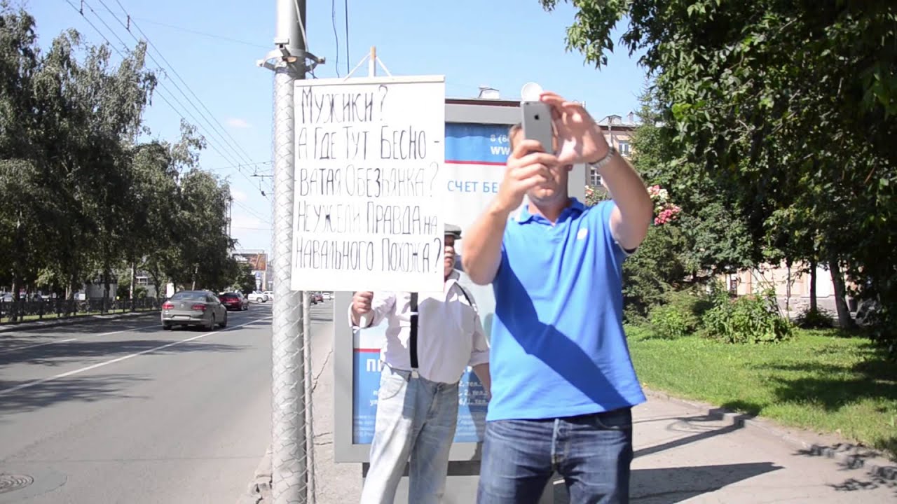 YouTube video