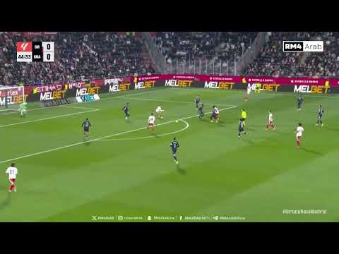 GOAL Azzedine Ounahi contre real madrid (Girona 1 -0 real madrid)  هدف عز الدين أوناحي ضد ريال مدريد